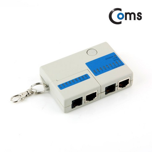 Coms 랜 테스터기 랜선 불량 확인 전환선 이상유무 Mini 4681 ITB699 랜/광통신 장비-랜케이블/랜장비, 선택없음, 선택없음, 1개 ita851 Best Top5 Coms 랜 테스터기 랜선 불량 확인 전환선 이상유무 Mini 4681 ITB699 랜/광통신 장비-랜케이블/랜장비, 선택없음, 선택없음, 1개 ita851 Best Top5