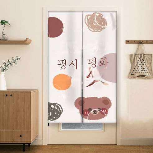 DFMEI.문발.Curtain --패브릭 문발 귀여운 캐릭터 프린트 반커튼 칸막이 커튼 가정용 논타공 패브릭 침실 주방 커튼, DFMEI.ML-Cact-01, wine_165174703695aaaa_00011{커튼