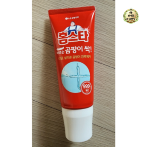 홈스타 바르는 곰팡이 싹, 120ml, 3개