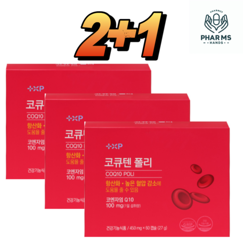[팜스핸드]몸이 지치고 순환이 안된다고 생각할때 코폴리 영양제, 1개, 180정