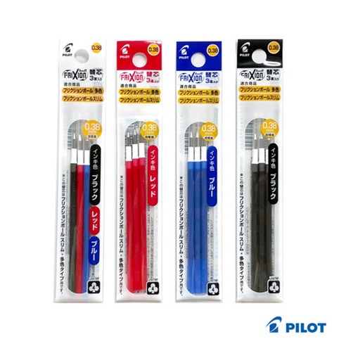 편리한 지우개 기능으로 손쉽게 수정할 수 있는 파이롯트 프릭션볼