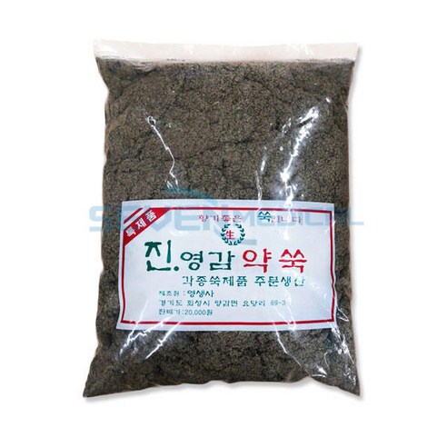 자연의 힘으로 건강을 채우다
