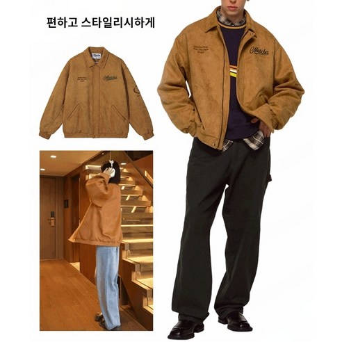 남녀공용 맨투맨 오버핏 남성자켓 라이더자켓 라이더자켓