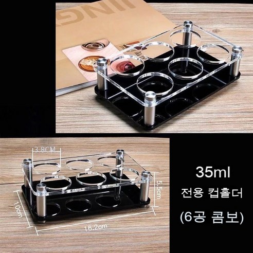 스노우드림 호텔 레스토랑 소주잔 스몰 컵 샷잔 100ml, 35ml 탄환컵 (7)돈)_옵션3