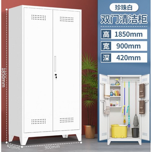 청소 도구함 수납장 수납함 음식점 빗자루 카페 학교 정리함 청소기 보관함 대걸레, 1.0mm, M 화이트