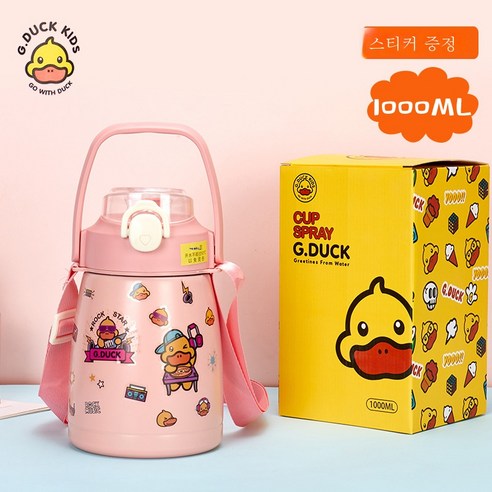 ZZJJC 아이디어 보온병 아이디어 텀블러 아웃도어 보온병, 1000ML 러버덕배꼽 핑크, 500ml