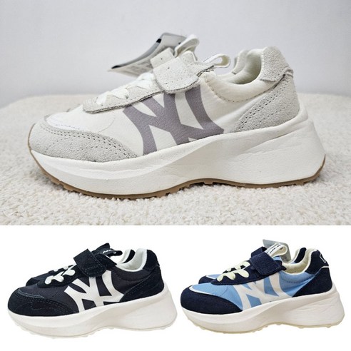 우리 아이 스타일을 완성하는 마법, MLB 키즈 청키조거 레트로 운동화 mlb키즈운동화