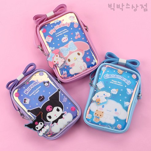 산리오 홀로그램 키링백: 사랑스러움과 실용성을 한번에!