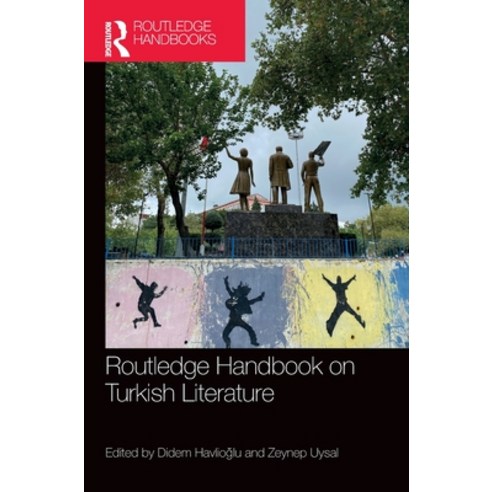 (영문도서) Routledge Handbook on Turkish Literature Hardcover, English, 9780367233181