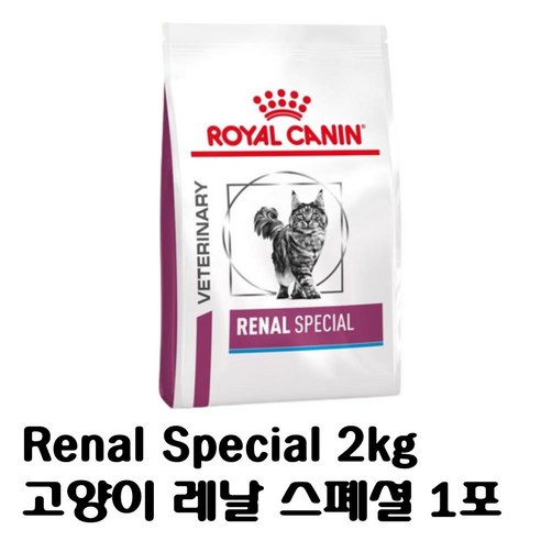 로얄캐닌 캣 레날 스페셜 2kg 사료, 1개