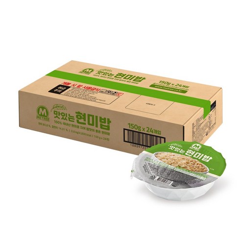 미트리 맛있는 현미밥, 150g, 20개