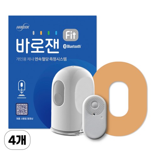 한독 바로잰 핏 FIT 연속 혈당 측정기 + 전용 패치, 4세트, CGM-ST-003+전용패치