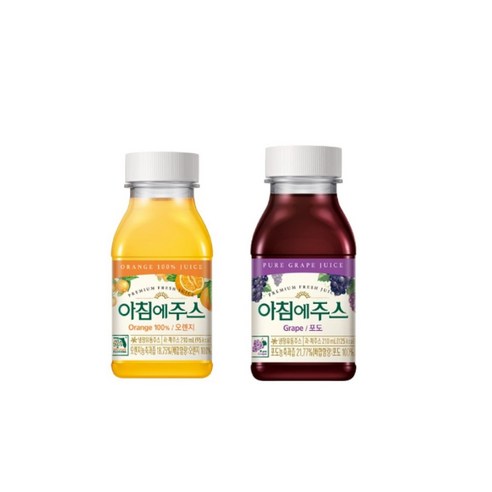 상큼달콤한 아침, 아침에주스 오렌지+포도로 시작하세요!