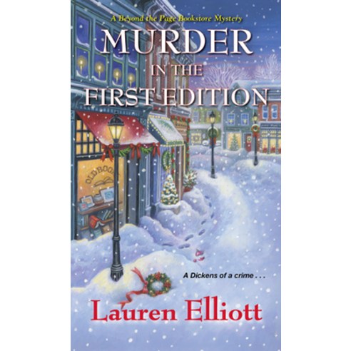(영문도서) Murder in the First Edition Mass Market Paperbound, Kensington Publishing Corpo..., English, 9781496720214