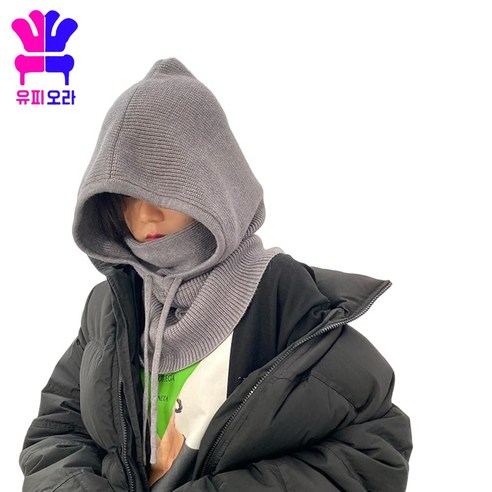 Euphiora 니트 바라클라바 겨울 넥워머 여성 발라클라바 남자 방한모자 방한 워머 겨울모자 여자 귀달이모자 후드넥워머, 그레이 Euphiora 니트 바라클라바 겨울 넥워머 여성 발라클라바 남자 방한모자 방한 워머 겨울모자 여자 귀달이모자 후드넥워머, 그레이