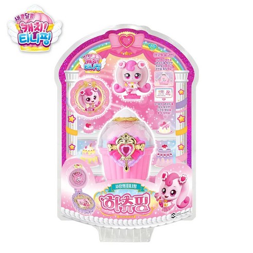 마음을 사로잡는 사랑스러움, 캐치! 티니핑 하츄핑 피규어