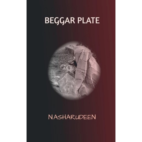 (영문도서) Beggar Plate Paperback, Notion Press, English, 9781648280221