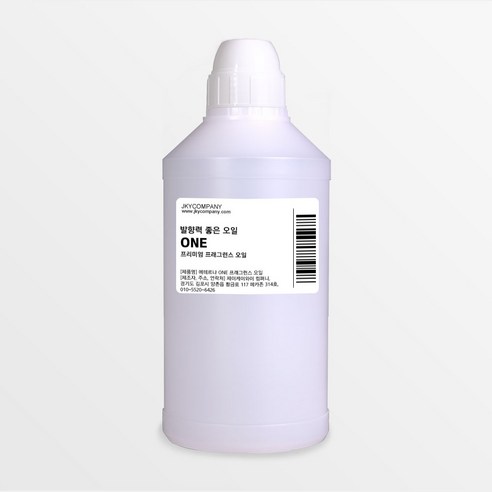 발향력 좋은 프래그런스 오일 원액 500ml, 51.CK ONE