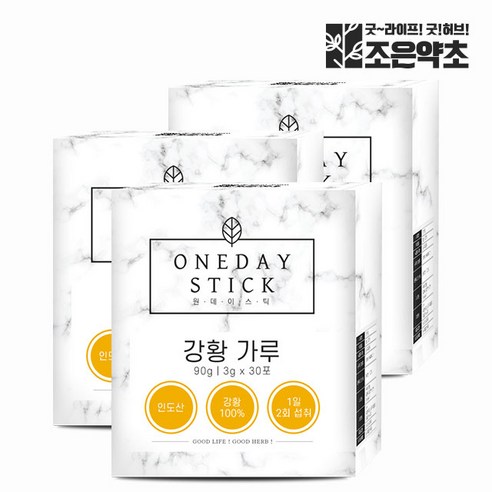 강황가루 분말 스틱 30포 x 3g x 3, 90g, 3개