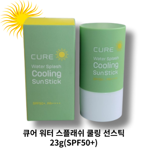 김정문알로에 큐어 워터 스플래쉬 쿨링 선스틱 23g(SPF50+) CURE WATER SPLASH COOLING SUN STICK 수분쿨링감 선스틱 선케어 기미 주근깨 김정문알로에선스틱 Best Top5