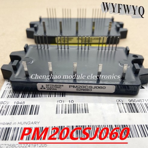 PM991A IGBT 모듈 PM20CSJ060 PM30CSJ060 PM10CSJ060 PM15CSJ060 PM10CHA060 PM15CHA060 PM20CHA060, 없음, 5.PM30CSJ060