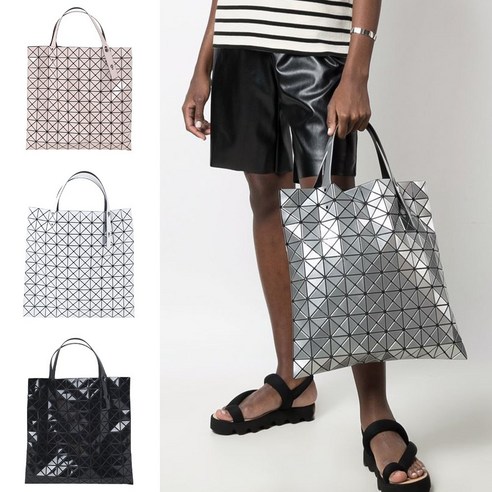 [바오바오] 프리즘 토트백 BB38AG043 40 BEIGE