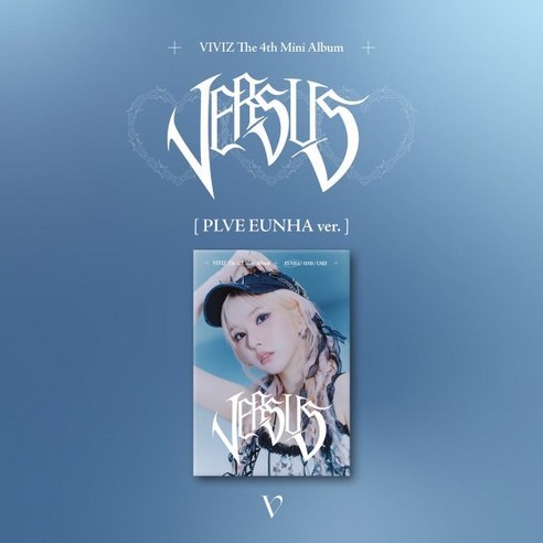 비비지 (VIVIZ) - 미니앨범 4집 : VERSUS [PLVE] [EUNHA ver.] : 디지털 포토카드 랜덤 1종(ONLY PLVE APP)