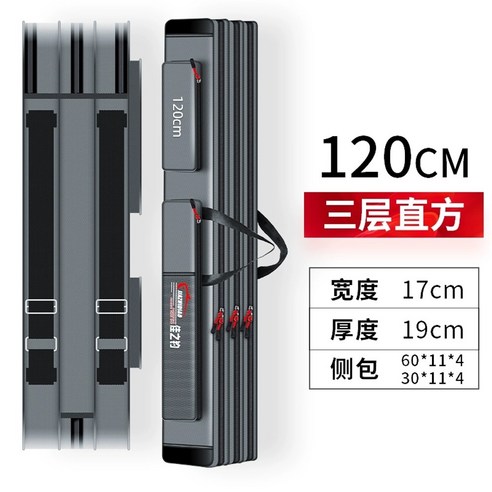 민물낚시가방 보조 낚싯대 경량 멀티 하드케이스 수납, 낚시가방100cm더블배낭 장절낚시가방