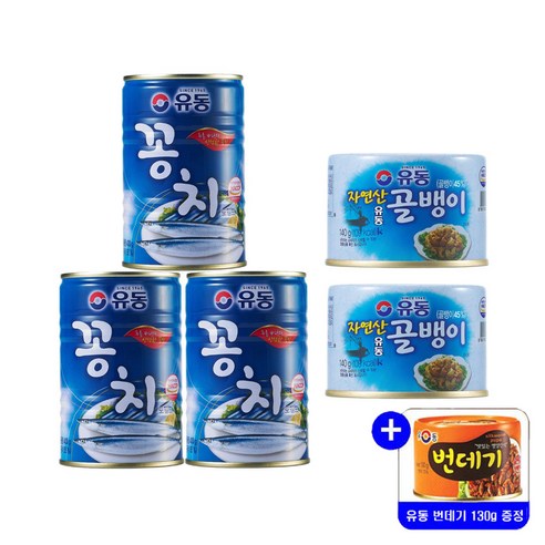 유동 자연산 골뱅이 140gx2개+꽁치 400gx3개 2종+사은품(번데기 130g) 증정, 1세트, 400g