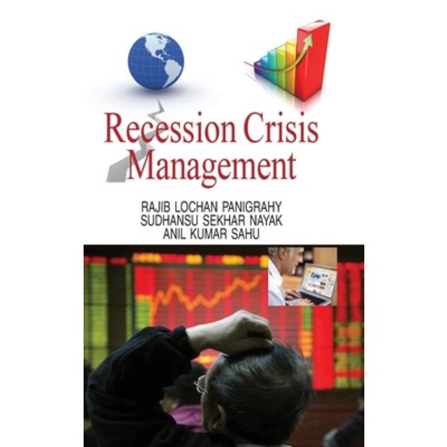 Recession Crisis Management Hardcover, Discovery Publishing House ..., English, 9788183568203