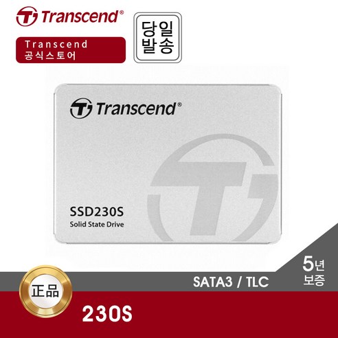 ssd2.5 트랜센드 230S 128GB SSD (SATA3 / TLC / DRAM), _128GB Best Top5