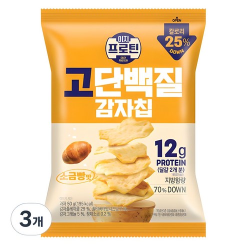 롯데웰푸드 이지프로틴 고단백질 감자칩 소금빵맛, 50g, 3개