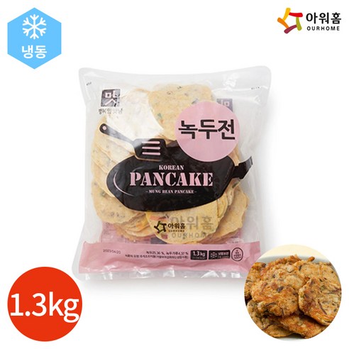 아워홈 녹두전, 1.3kg, 2개