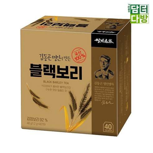 쌍계명차 김동곤명인이 만든 블랙보리차, 1.2g, 100개입, 5개