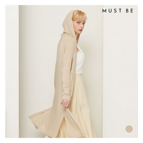 머스트비 베이지톤 린넨 혼방 후드 가디건