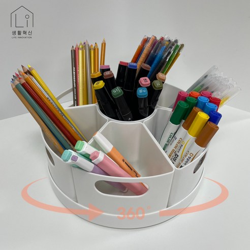 회전형 대용량 연필꽂이로 책상 정리 고민 해결!