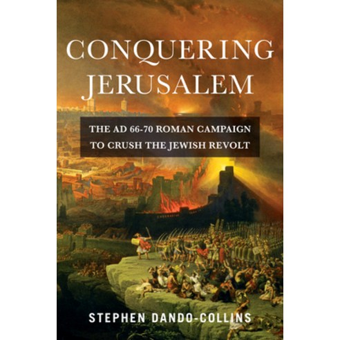 Conquering Jerusalem Paperback, Turner, English, 9781684425471