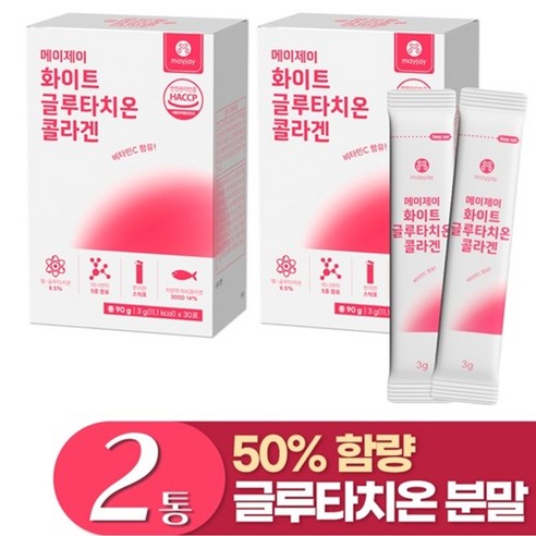 글루타치온 영양제 분말 고함량 성인용 복합영양제 메이제이, 4개