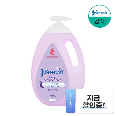 존슨즈베이비 베드타임 바스 아로마향, 1L, 1개