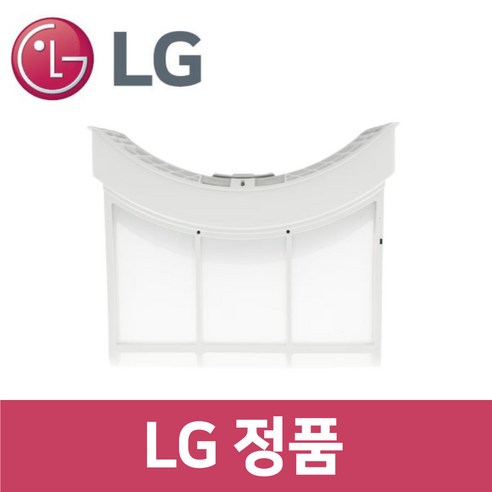 LG 정품 RH16VTN 건조기 내부 필터 dr73205, 1개