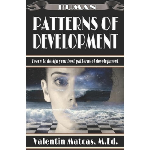 (영문도서) Patterns of Development Paperback, Independently Published, English, 9798612328674