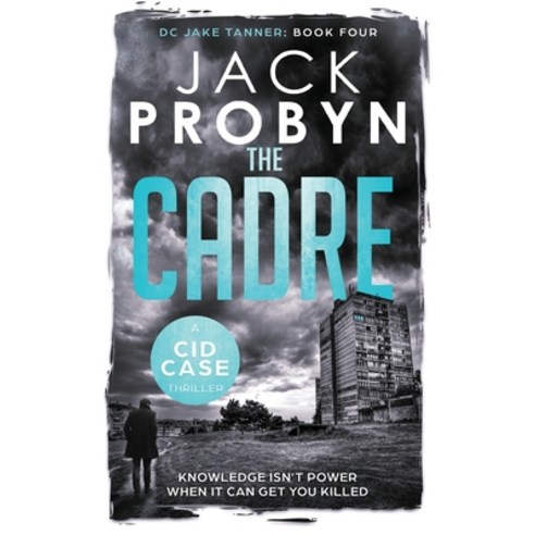 (영문도서) The Cadre: A pulsating organised crime thriller Paperback, Cliff Edge Press Limited, English, 9781912628490