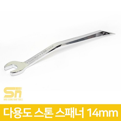 디엔지산업 스톤 스패너 바 14mm, 1개