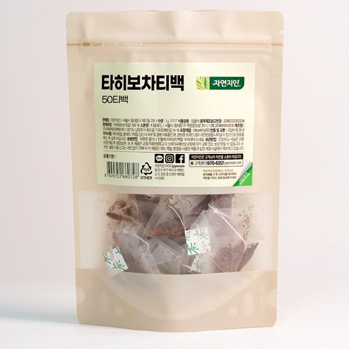 자연지인 타히보차 삼각티백 전통차, 1g, 50개입
