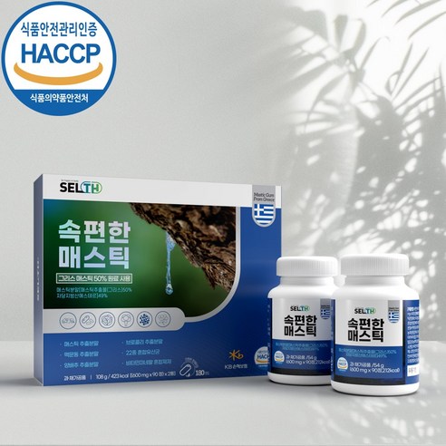 참좋은 매스틱 180정 식약처 HACCP 인증 알약 형태 그리스 키오스 매스틱검 분말 메스틱 양배추 분말, 2박스, 1개 메스틱검 Best Top5