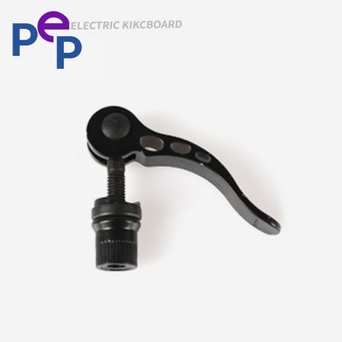 [PEP] 아이엠봇 전동킥보드 QR레버 기둥프레임쪼임뭉치 모음 핸들고정레버마운트, 선택2-QR레버 3.8CM, 1개