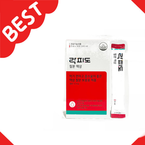 락피도 철분 액상 8ml x 30포, 1개