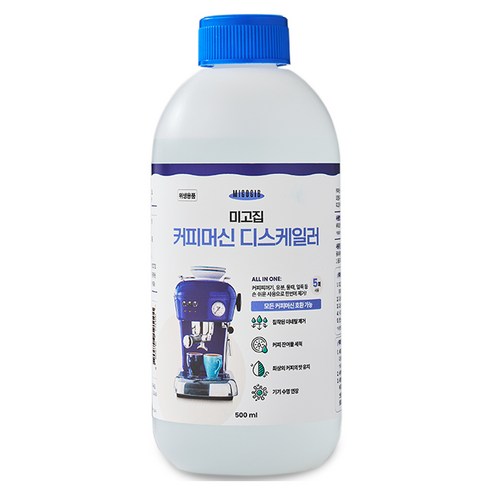 미고집 커피머신 클리너/디스케일러 500ml, 1개, 미고집 커피머신 디스케일러 500ml