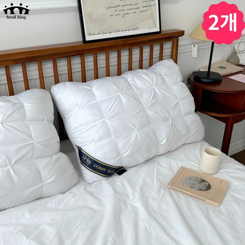 편안한 잠자리를 제공하는 head bing 베개