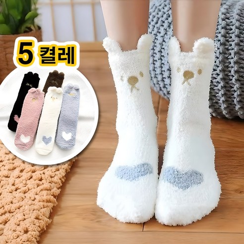 글램리즈 따뜻한 겨울 보온 무압박 임산부 수면양말